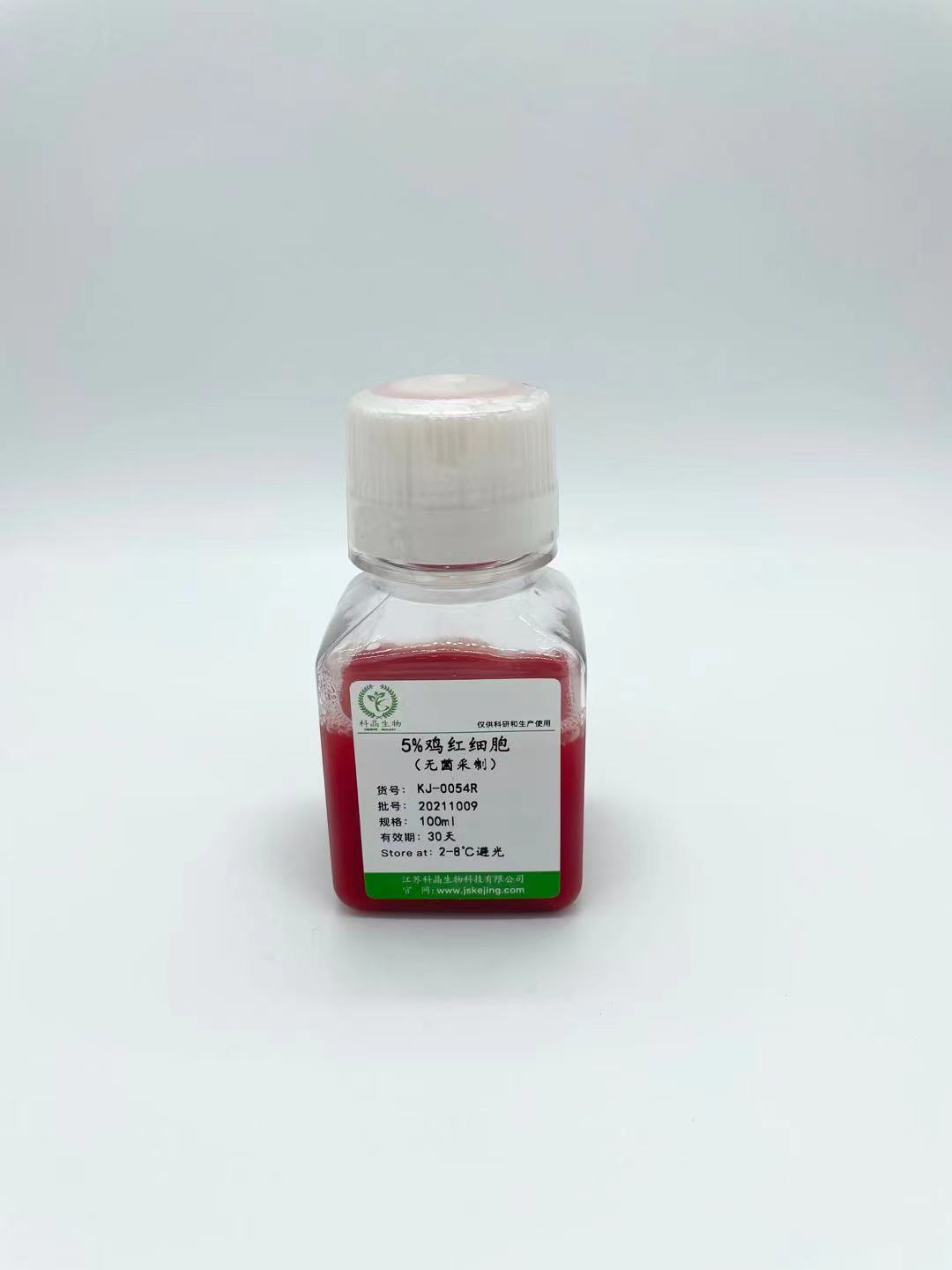 5%鸡红细胞