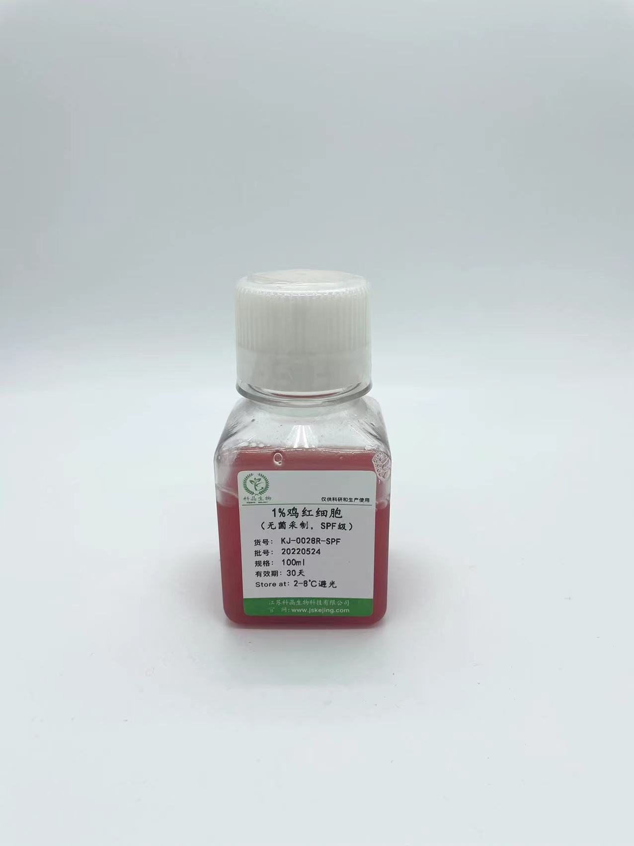 1%鸡红细胞（SPF级）